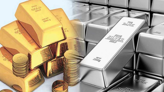 सुनचाँदीको मूल्यमा गिरावट