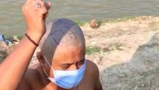 बनारसमा नेपालीको कपाल मुण्डन गरी भिडियो बनाउने भारतीय नागरिक पक्राउ