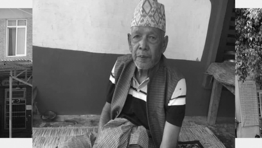 लोकगायक पङ्गेनीलाई पितृशोक