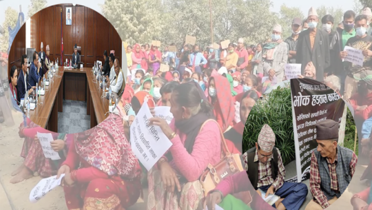 शुक्लाफाँटा आरक्ष पीडितको भोक हड्तालपछि बल्ल न्यायिक आयोग गठन