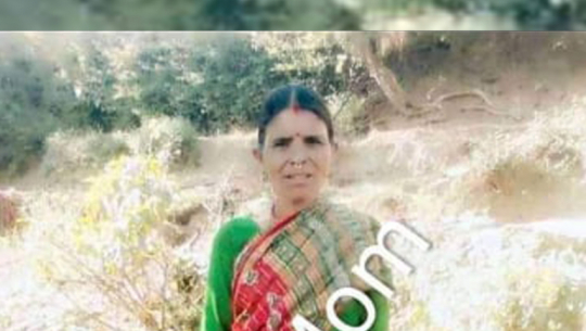 60-year-old woman goes missing while being brought for a treatment