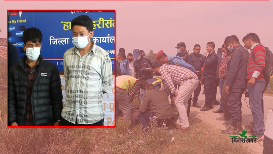 अटो भाडामा कुरा नमिल्दा झगडा, ‘तुम नेपाली लोग’ भनेपछि हत्या