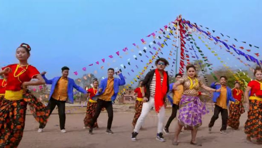 ‘हावा डाँडैमा’ सार्वजनिक