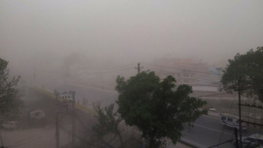 आज यी चार प्रदेशमा हावाहुरीको सम्भावना