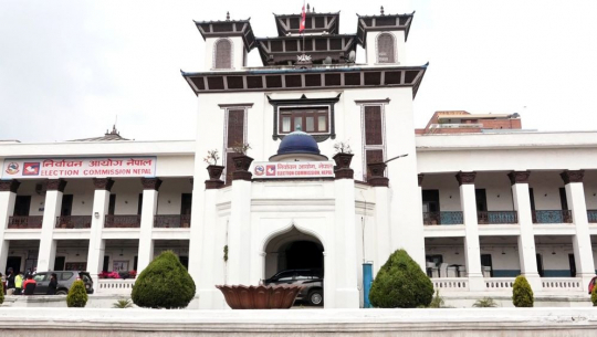 उपनिर्वाचन : उम्मेदवारविरुद्ध आज उजुरी दिन सकिने