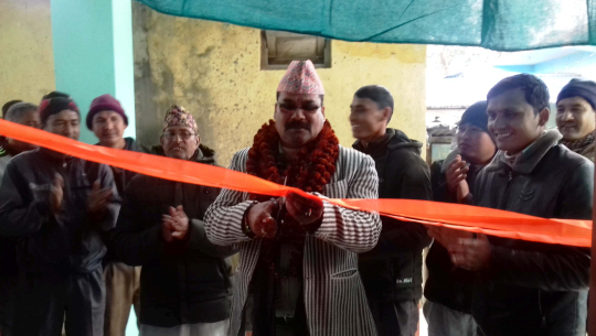 धनगढीमा नगर स्वास्थ्यकेन्द्रको उद्घाटन