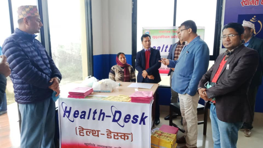 सुदूरपश्चिमका सात स्थानमा कोरोना भाइरस जाँच कक्ष