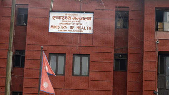 स्वास्थ्य मन्त्रालयले भन्यो- टेकु अस्पतालका डाक्टर पुनलाई स्पष्टीकरण सोधिएको छैन