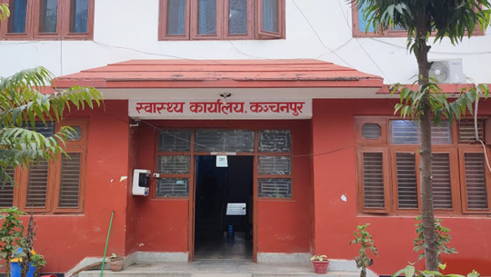 स्वास्थ्य व्यवस्थापन सूचना प्रणालीमा दर्ता नहुँदा समस्या