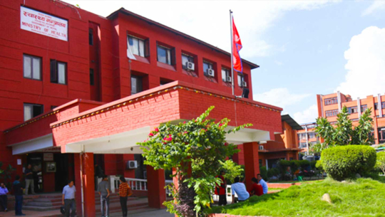 स्वास्थ्य क्षेत्रका कुनै पनि कर्मचारीलाई बिदा नमिल्ने