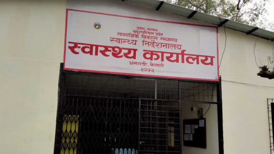 कैलालीमा हात्तीपाइले रोगविरुद्ध औषधि सेवनको लक्ष्य पूरा