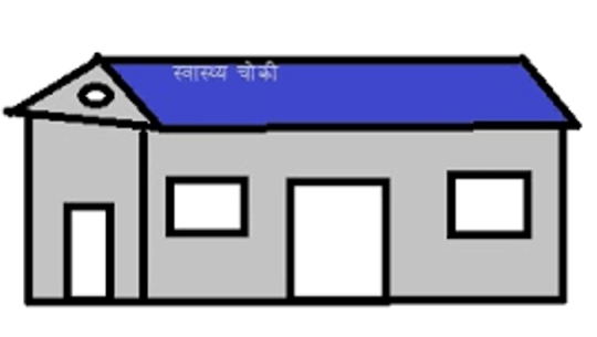 फाईल फोटो 