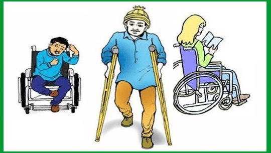 सरकारी संरचना नै छैनन् अपाङ्गमैत्री