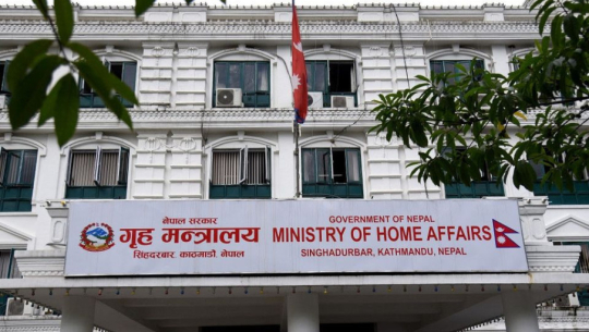 विद्यार्थी बोक्ने गाडीको गति निर्धारण गर्न गृहको पत्राचार