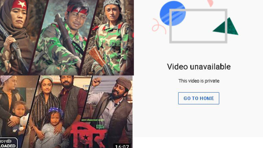 प्रकाश सपुतको ‘पीर’ गीत युट्युब च्यानलबाट हटाइयो