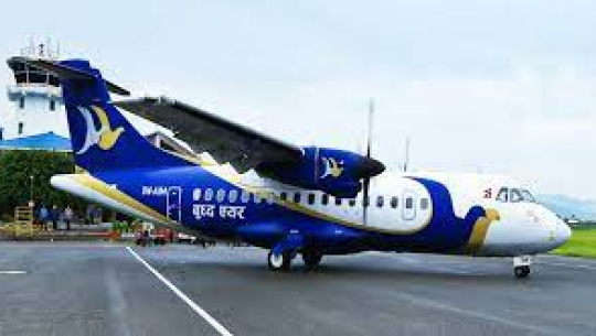 पोखरा–जनकपुर सिधा उडान सुरु