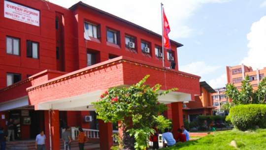 ओमिक्रोनको त्रास : विदेश भम्रणमा नजान स्वास्थ्य मन्त्रालयको अनुरोध