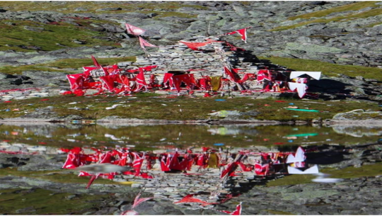 सुर्मा सरोवर बिरिजात मेला