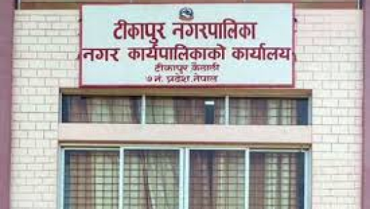 टीकापुरमा पाठेघरको मुखको क्यान्सर परीक्षण शिविर