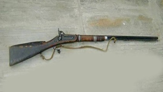 Illegal homemade firearm recovered from community forest in Bajura
