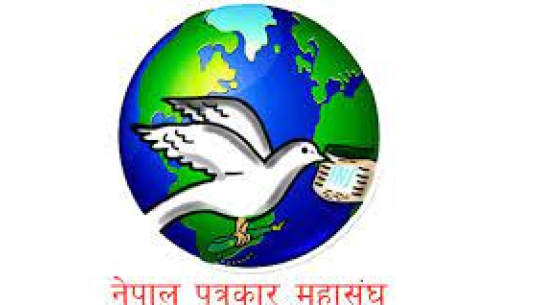 पत्रकार महासंघ प्रदेश समितिको अछाम शाखामा पुनः मतगणनाको माग