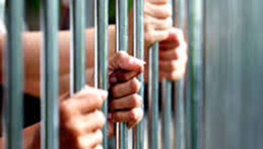 अमेरिकी जेलमा तीन सय नेपाली