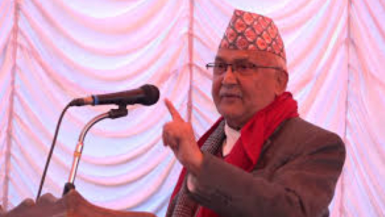 स्वास्थ्य विज्ञानको क्षेत्रमा नेपालले गरेको विकास असाधारण : प्रधानमन्त्री ओली