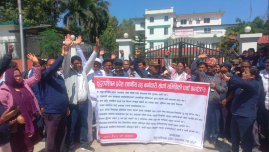 सुदूरपश्चिममा स्थानीय सेवा नियमावली ल्याउन सकस