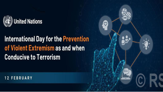 आज अन्तरराष्ट्रिय हिंसात्मक उग्रवाद रोकथाम दिवस मनाइँदै