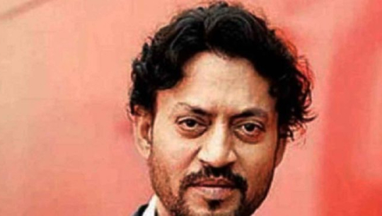 इरफानले छाडे गोर्मिन्ट