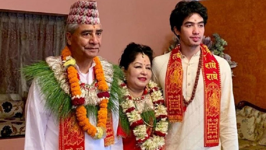 जयवीरलाई ७ दिनभित्र उपस्थित हुन सम्पत्ति शुद्धीकरणको सूचना