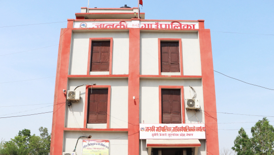 कैलालीको जानकी गाउँपालिकाले कृषि मेलाको आयोजना गर्दै