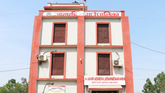व्यवसायी राणाले दिए जानकी गाउँपालिकालाई १० कट्ठा जमिन
