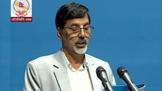 यूट्यूब पनि करको दायरामा