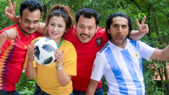 ‘झमक बहादुर’ टिमको फुटबल फिभर