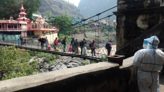 ‘ओमिक्रोन’ त्रासः बैतडीमा भारतबाट फर्किनेले ७ दिन क्वारेन्टाइन बस्‍नुपर्ने