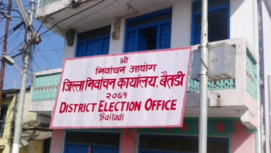बैतडीमा २८ सय मतदाता थपिए