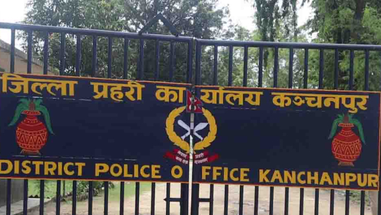 कञ्चनपुरमा चैत महिनामा ६१ सवारी दुर्घटना, ४ जनाको मृत्यु