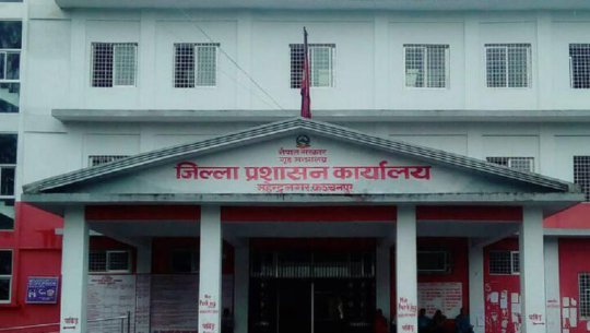 अतिक्रमण हटाउने योजना तयार पार्न कञ्चनपुर प्रशासनको आग्रह