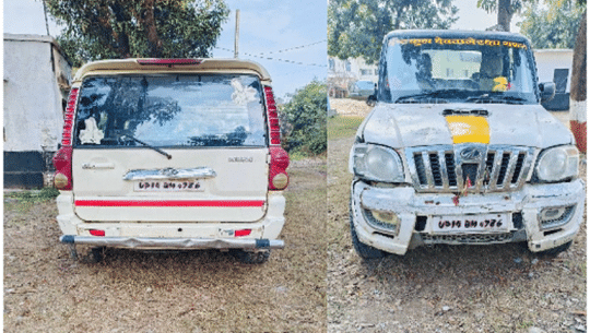 कञ्चनपुरमा भारतीय जिप बरामद 