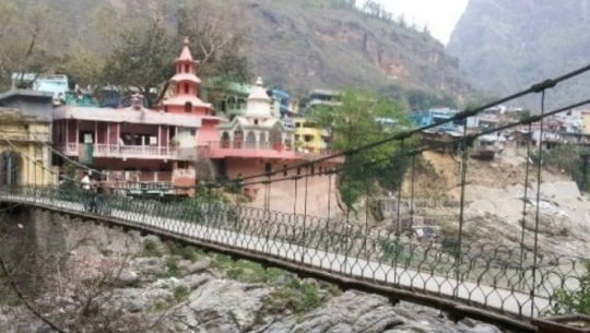 बैतडीको झुलाघाट पुल आज पनि बन्द गरिने