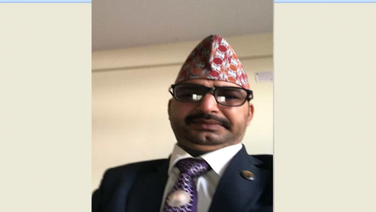 राराको रमाइलो बर्णन यात्रा 