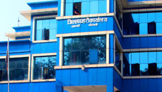 कैलालीको गोदावरीमा ज्यान मार्ने उद्योगमा संलग्न ११ जना पक्राउ 