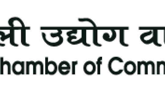 Kailali Chamber of Commerce and Industry saves money this Mahotsav