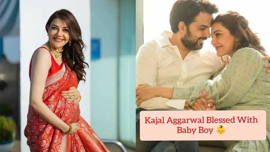 आमा बनिन् काजल