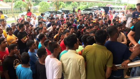 मलेसियामा ६ सय नेपालीको रोजगार गुम्यो