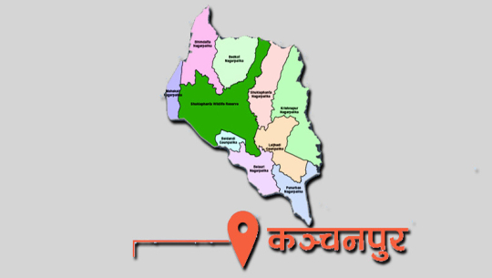 खुला सीमा र प्रविधिको दुरुपयोगले कञ्चनपुरमा मानव बेचबिखनको नयाँ जोखिम