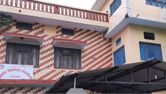  कञ्चनपुरमा दुई अस्थायी मतदान केन्द्र निर्धारण, निर्वाचन तयारी तीव्र