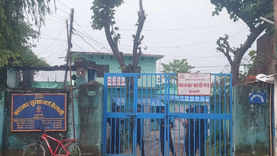 Prisoners escape after protesters attack Kailali jail