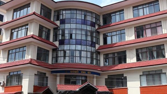 सञ्चय कोषद्वारा पाँच अर्ब ३४ करोड मुनाफा वितरण